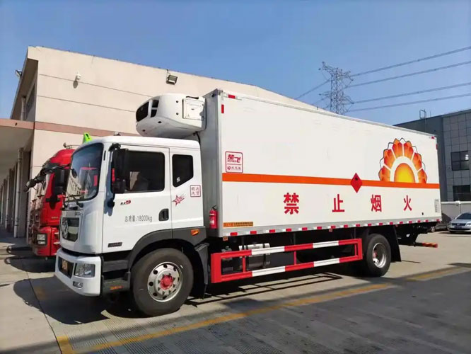 柯坪危险品托运